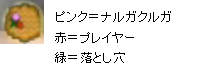 syuen.png