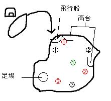 reihou.jpg